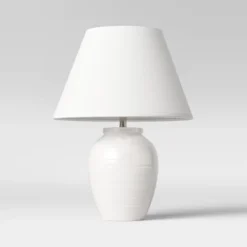 Turned Ceramic Table Lamp White - Threshold™ 11 Turned Ceramic Table Lamp White - Threshold™ -Home Decoration GUEST 0c5fcf73 910a 479f a8ce c7fb931048d7