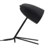 15" Modern Table Lamp (Includes Light Bulb) Matte Black - ZM Home 1 15" Modern Table Lamp (Includes Light Bulb) Matte Black - ZM Home -Home Decoration GUEST 37f22e0c 8059 41a2 9c4a 168ea583c2d6