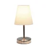 10.5" Petite Metal Stick Bedside Table Desk Lamp In Sand Nickel With Fabric Shade White - Creekwood Home 2 10.5" Petite Metal Stick Bedside Table Desk Lamp In Sand Nickel With Fabric Shade White - Creekwood Home -Home Decoration GUEST 7945dc80 b0b7 4d00 a6fa d18ea2074540